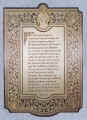 god11.jpg (53676 bytes)